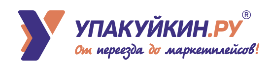 Поддержка детей (олимпиады и проектная деятельность) - партнер №5