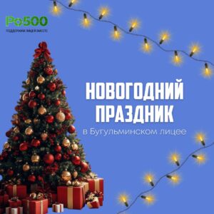 А помните, как это было? 📷